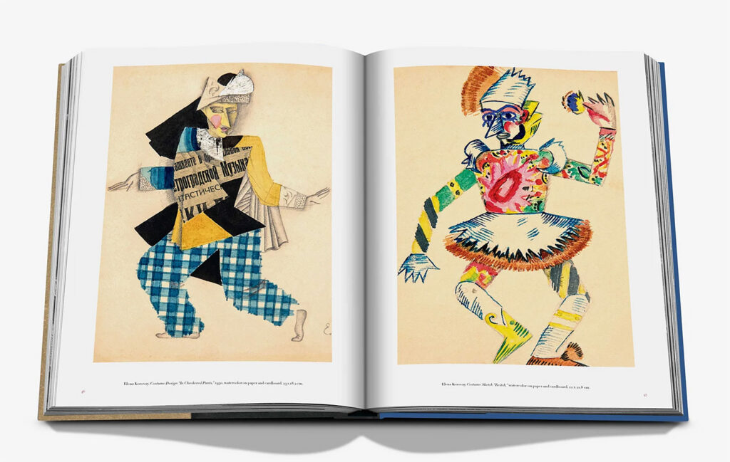 Interior view - "Uzbekistan - The Hidden Collection"
Photo: Assouline