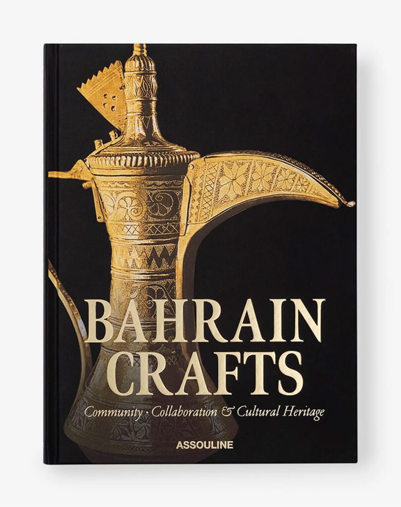 Portada del libro - "Bahrain Crafts “
Foto: Assouline